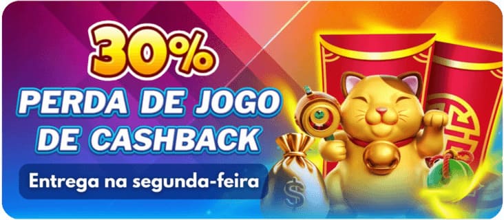 55AA Rebate